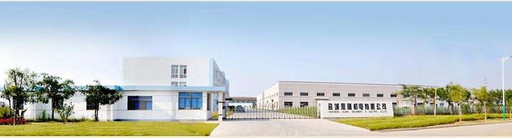 sand suction pump factory(001)